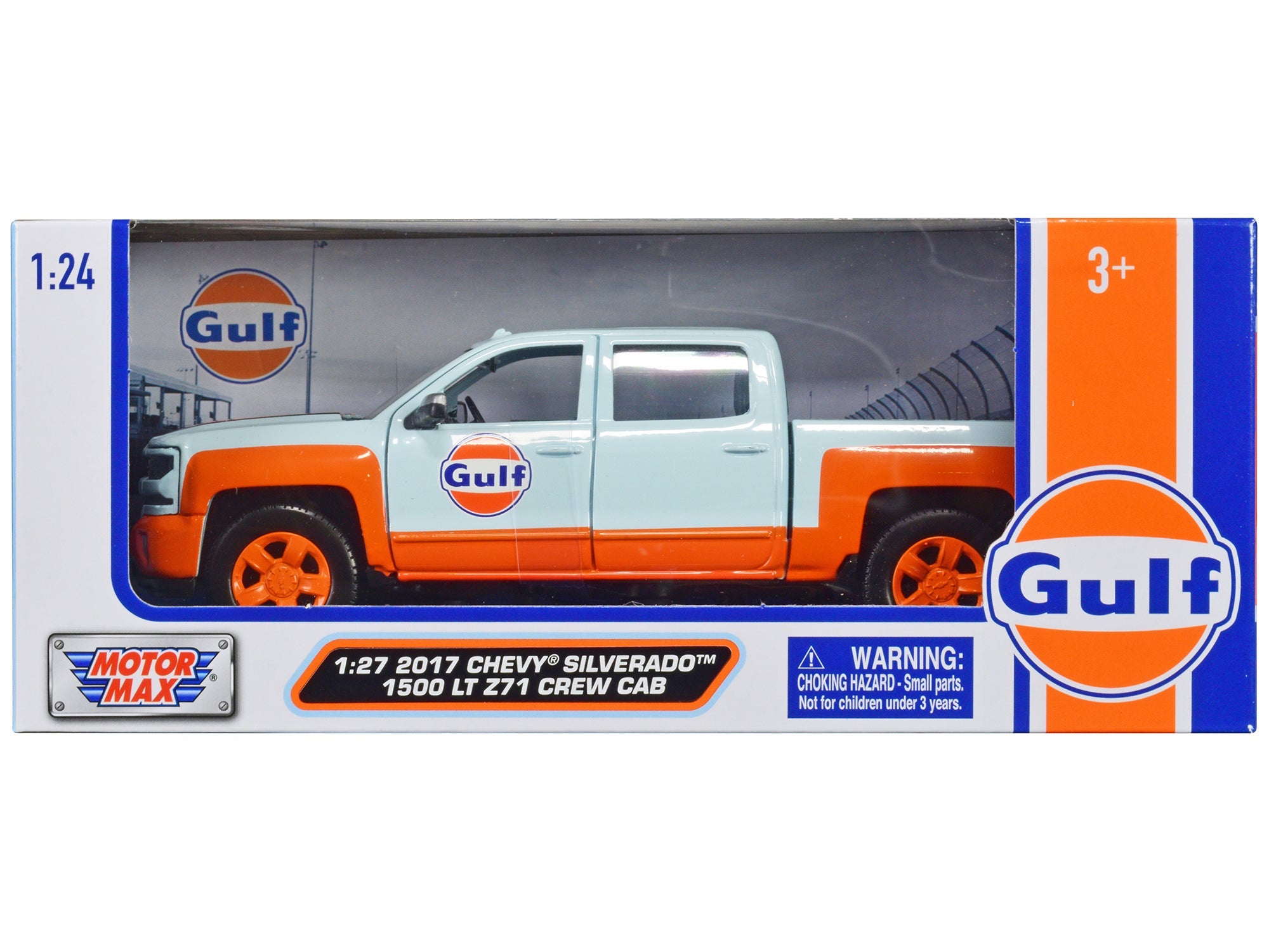 Gm Service Guy