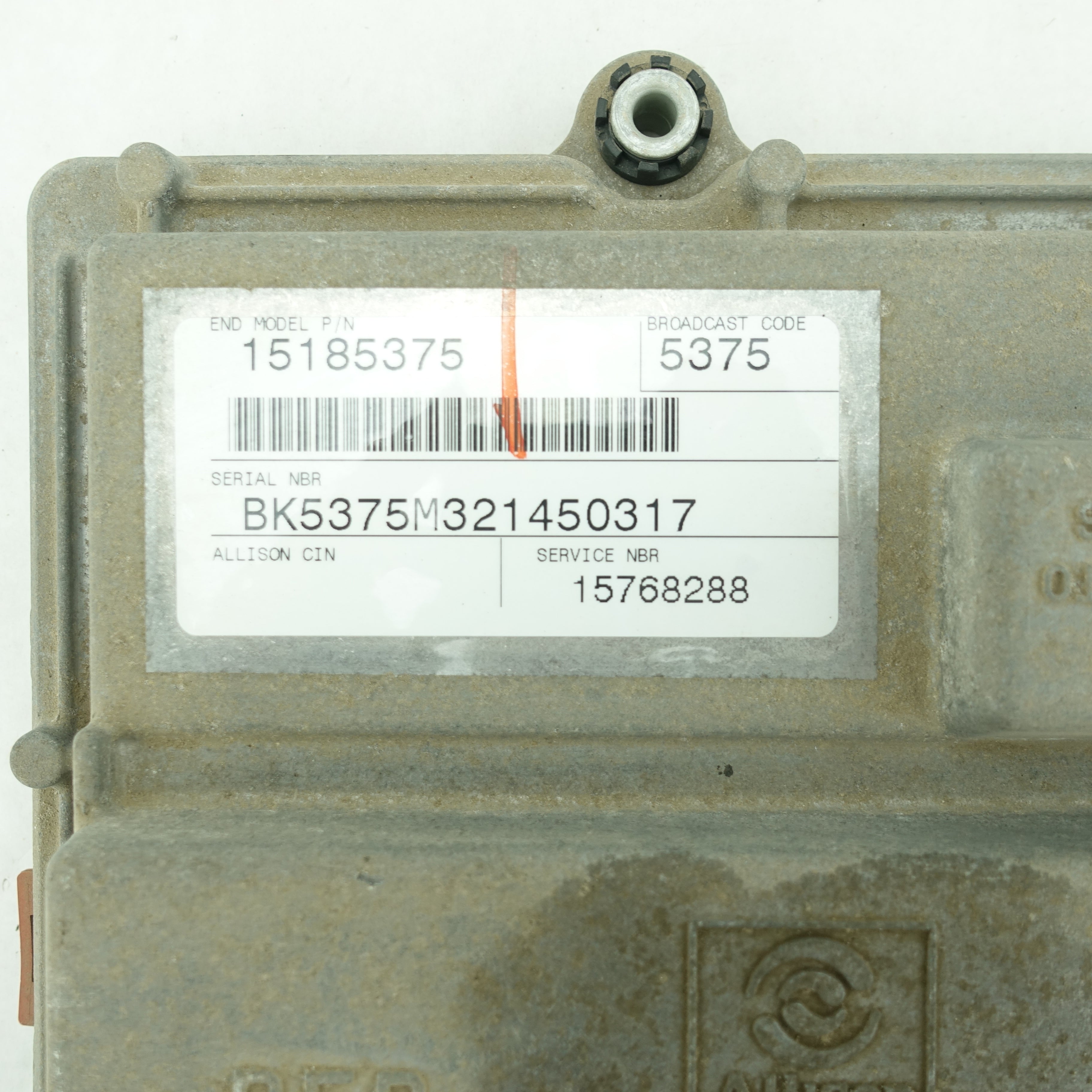 Gm Service Guy