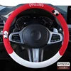 Cute universal leather steering wheel cover by Gm Service Guy, featuring breathable design, fits most car steering wheels.