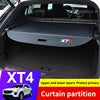 Custom fit retractable trunk cargo cover for Cadillac XT4, Gm Service Guy rear luggage privacy shade in black fabric.