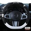 Cute universal leather steering wheel cover with breathable design, suitable for cars, by Gm Service Guy.