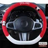 Breathable black leather steering wheel cover by Gm Service Guy, designed for universal fit and enhanced grip for cars.