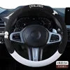Breathable leather steering wheel cover by Gm Service Guy, designed for cars, featuring a cute and universal fit for enhanced grip.