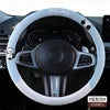 Cute universal leather steering wheel cover with breathable design, suitable for cars, by Gm Service Guy.
