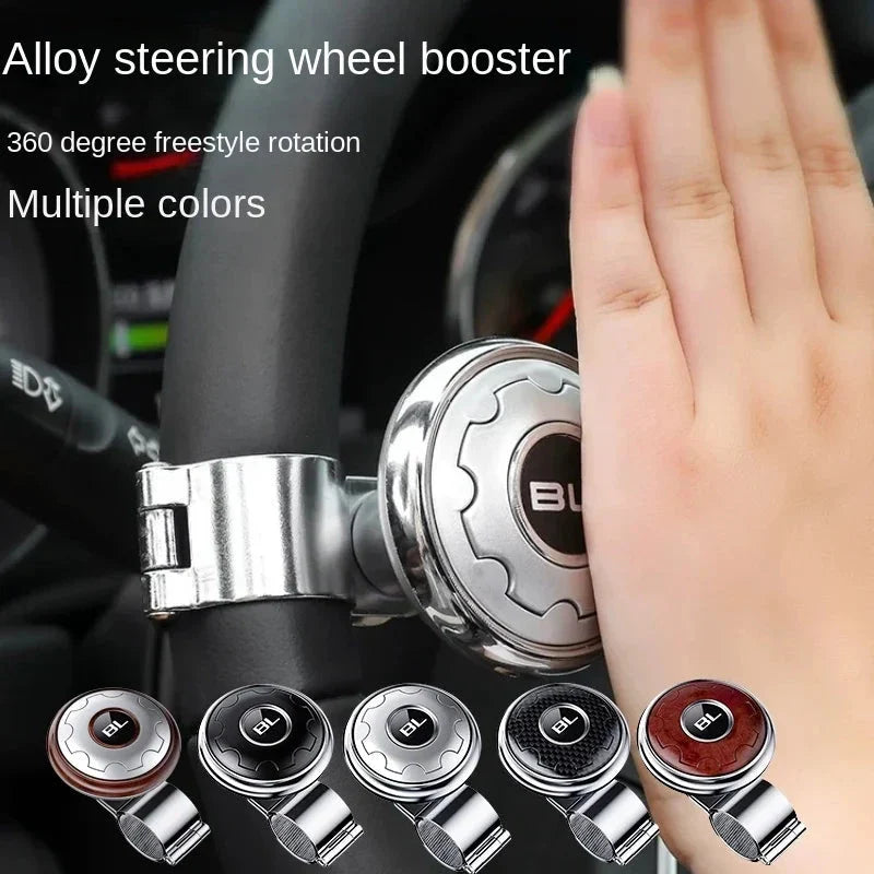 Car Steering Wheel Booster Ball – Universal Power Handle Spinner Knob with Steel Bearing Econic Blanks