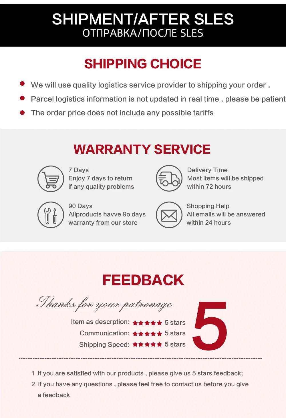 Gm Service Guy