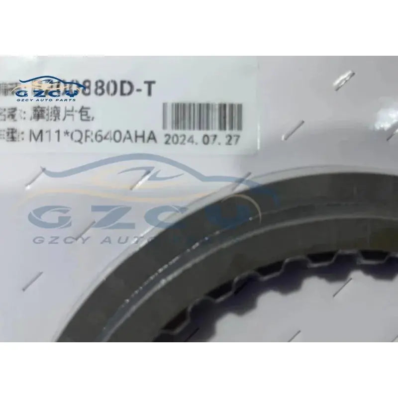 M11 QR640AHA BTR New 6Speed Auto Transmission Parts Clutch Plates Friction Kit Fits For Geely Ssangyong Korando Car Accessories Gm Service Guy