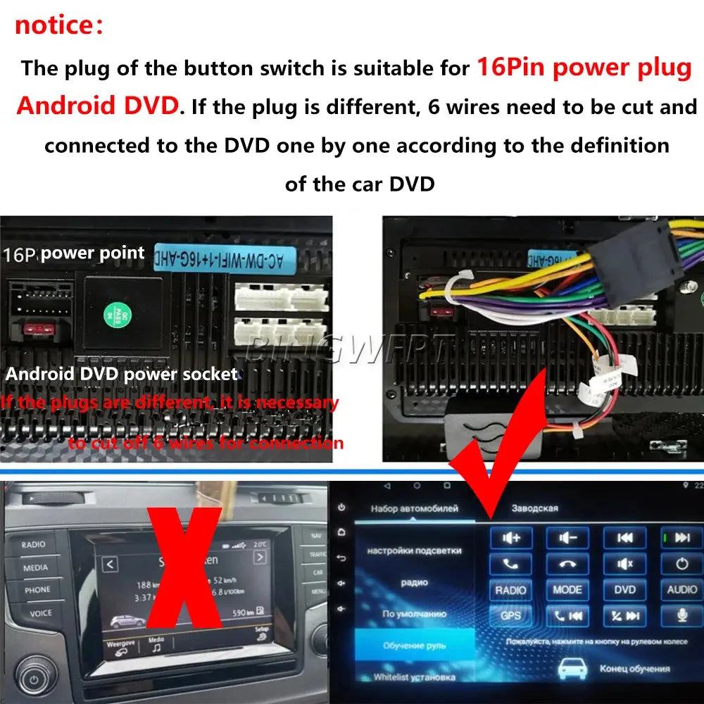 Car Steering Wheel Remote Wireless Control Button For Volkswagen Jetta 2013-2015 Polo 2011-2011 Multi-function Controller Switch Gm Service Guy