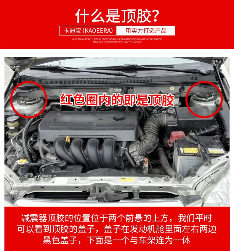Gm Service Guy